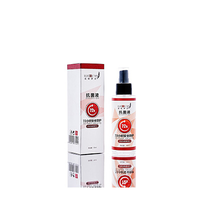 黎城母婴防护喷雾