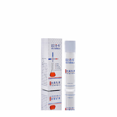 黎城母婴常备抗菌乳液