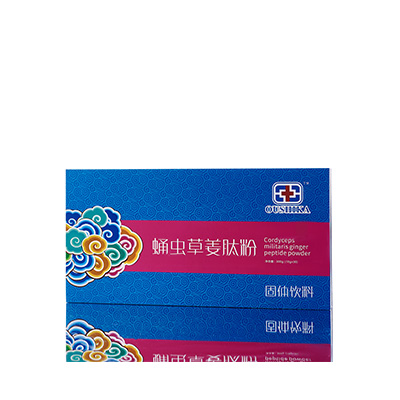 黎城调经养气汤