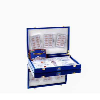 黎城爱芯回春综合版